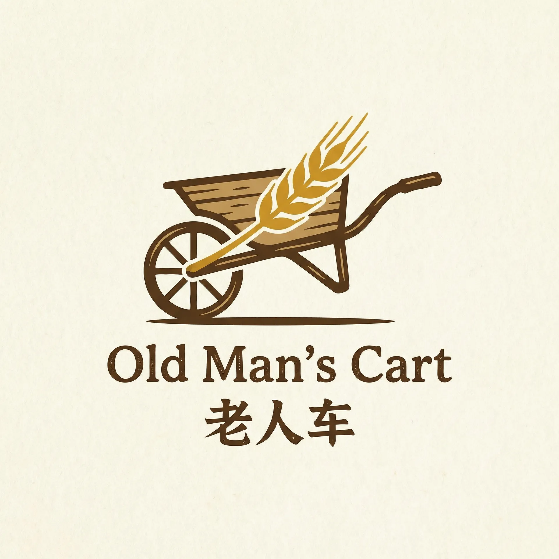 达卡莱石板 乡村田园网站标志